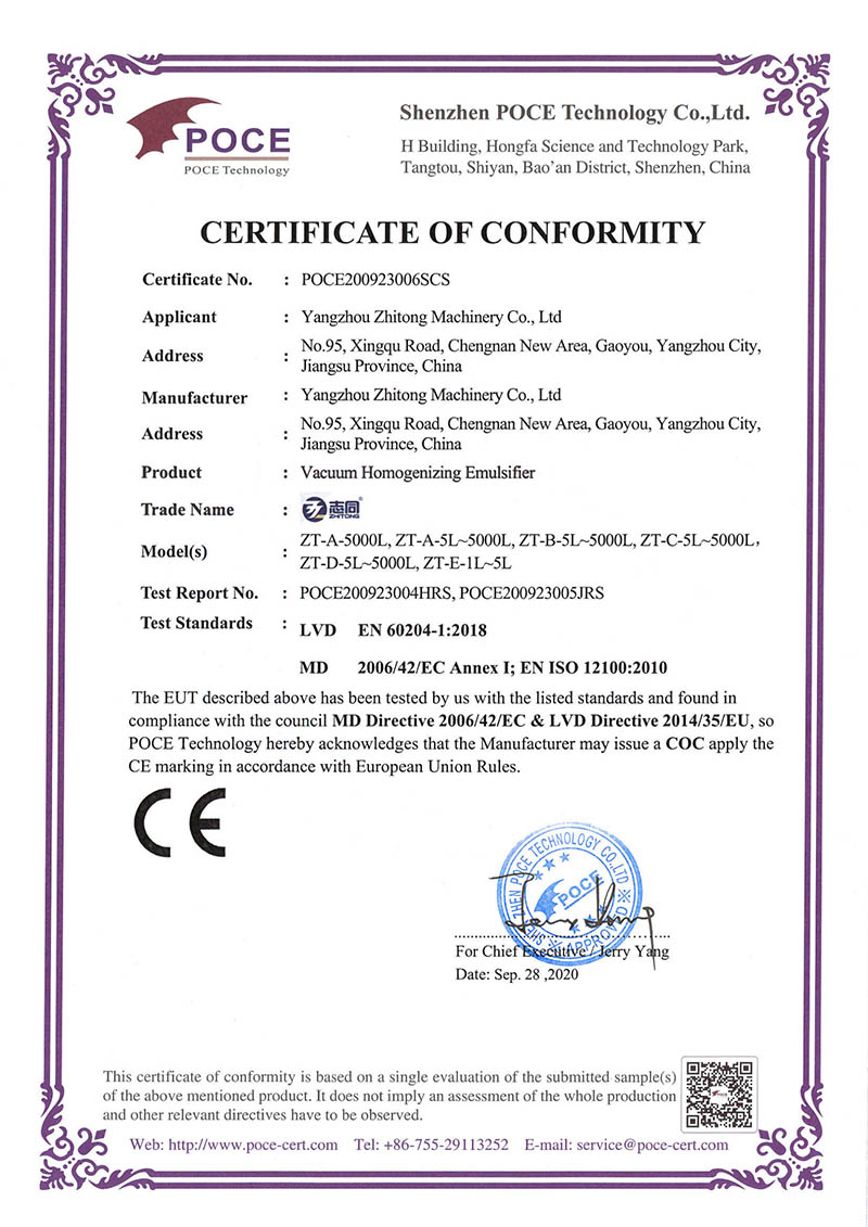 certificate-22