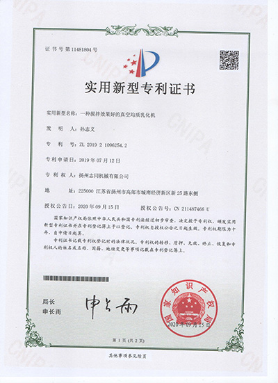 certificate9 001